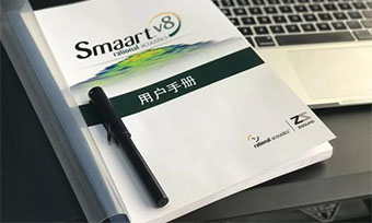 專業(yè)宣傳手冊(cè)翻譯