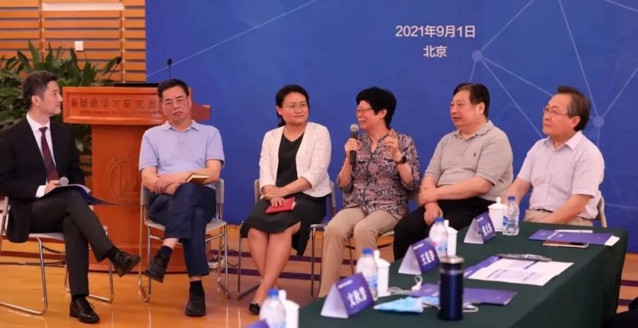 全球首發(fā)“國(guó)家語(yǔ)言能力指數(shù)”，中國(guó)位居世界第二